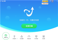 金山毒霸如何查看版本号?金山毒霸查看版本号教程