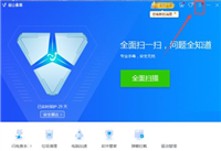 金山毒霸如何开启自我保护?金山毒霸开启自我保护教程