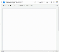 腾讯文档markdown怎么用? 腾讯文档markdown的使用方法