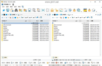 如何免费激活WinNc 附激活教程/破解补丁