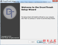 DrumThrash如何安装激活?鼓机音轨工具安装激活教程
