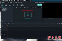 喵影工厂能剪辑视频吗 视频分割剪辑教程