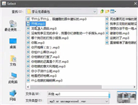 exp soundboard怎么用?exp soundboard播放绝地求生语音包教程