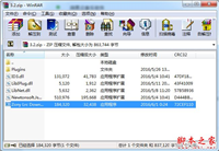 网易云音乐怎么下载歌词?网易云音乐歌词下载方法