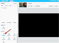 哔哩哔哩自动录屏怎么关? b站直播姬关闭自动录制的技巧
