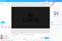 bilibili直播姬为什么黑屏? 哔哩哔哩直播姬黑屏没画面的解决方法