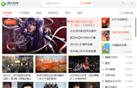 腾讯视频怎么打开迷你腾讯视频?腾讯视频开启迷你腾讯视频教程