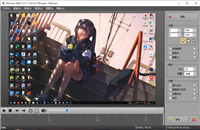 怎么免费激活WinCam 附激活教程+破解补丁