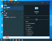 outlook收不到邮件怎么解决 Outlook收不到邮件的解决方法