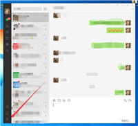 微信视频号如何在电脑直播? 微信视频号在电脑直播教程