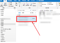 outlook怎么打印邮件?outlook打印邮件教程