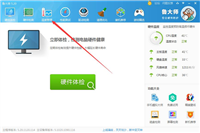 鲁大师如何查看硬件温度?鲁大师查看硬件温度的教程