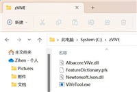 TranslucentTB怎么设置全透明?TranslucentTB无法透明的有效解决办法