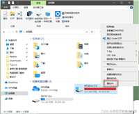Windows 正确清理C盘的六种方法(解决你的红色烦恼)