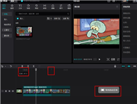 剪映怎么选定视频范围? 剪映设置视频的区域范围的方法