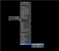 酷家乐上传3D模型Max文件解析失败怎么办? max解析失败常见原因及解法