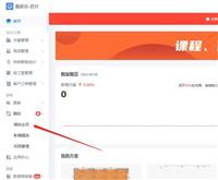 酷家乐棚拍是什么? 酷家乐虚拟棚拍功能及操作介绍