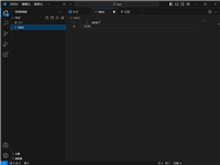 VSCode主边栏不见了怎么办? VSCode显示或隐藏主边栏的方法