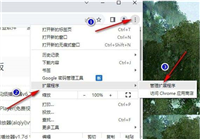 谷歌浏览器怎么倍速播放视频 chrome浏览器安装倍速插件的技巧