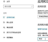 百度网盘如何启用桌面入口 百度网盘设置显示桌面入口的技巧