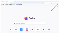 火狐浏览器如何设置麦克风权限 Firefox浏览器设置允许网站使用麦克风权限的方法