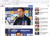 Firefox浏览器如何设置网页横向打印 Firefox浏览器设置网页横向打印的方法