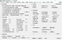 如何在局域网内实现USB接口灵活运用、不影响USB鼠标和键盘
