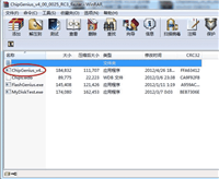 检测u盘主控的方法 u盘主控芯片检测工具
