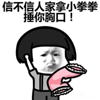 使用NTFS文件系统的U盘挂得快?想多了