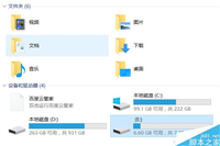 只需一个命令 FAT32格式磁盘无损转换成NTFSU盘
