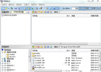 如何用ultraiso软碟通制作自己的U盘启动盘 ultraiso制作纯洁系统安装盘教程