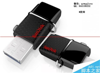 闪迪优盘格式化后速度变得很慢该怎么?