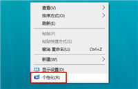 罗技鼠标驱动在哪个文件夹? 罗技鼠标驱动位置介绍