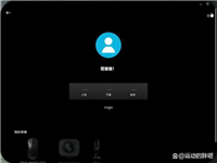 罗技G HUB驱动怎么设置宏? 罗技GHUB设置鼠标宏的教程