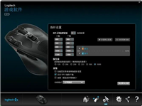 罗技驱动安装速度慢怎么办? 解决罗技驱动安装慢的问题