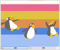 如何免费安装注册VovSoft Vov Sticky Notes?桌面便签免费版安装教程