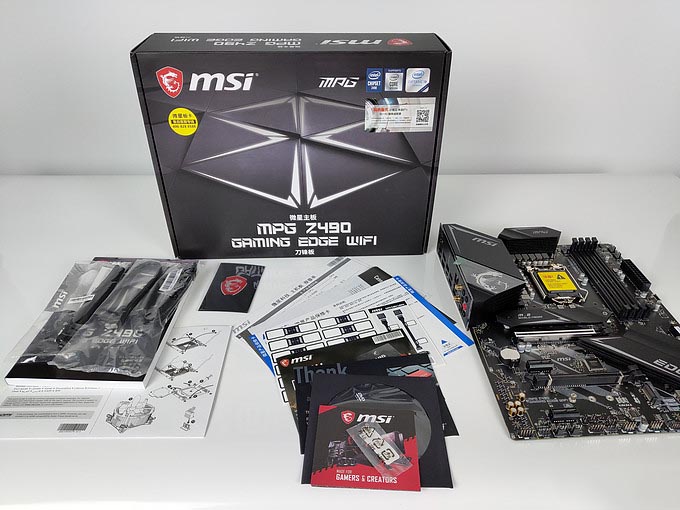 万元级生产力主机分享：i7 10700k+微星mpg z490 gaming edge刀锋版