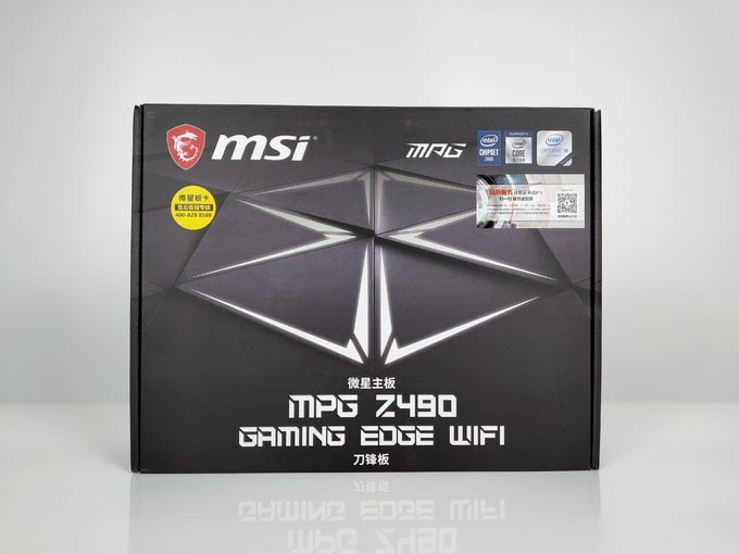 万元级生产力主机分享：i7 10700k+微星mpg z490 gaming edge刀锋版