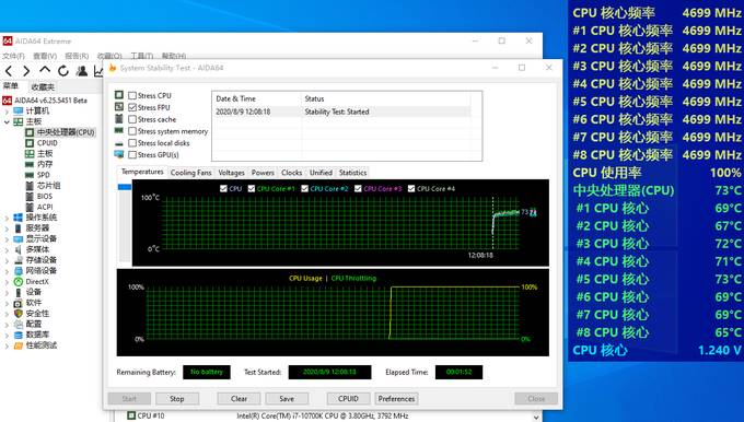 万元级生产力主机分享：i7 10700k+微星mpg z490 gaming edge刀锋版