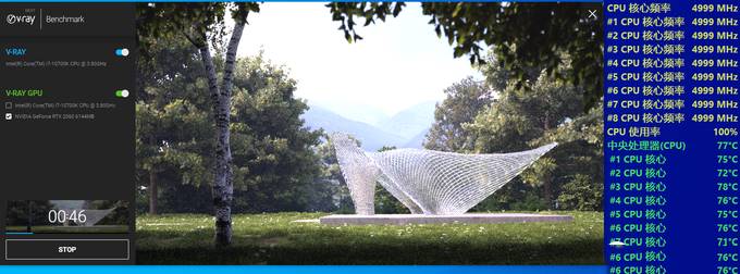 万元级生产力主机分享：i7 10700k+微星mpg z490 gaming edge刀锋版