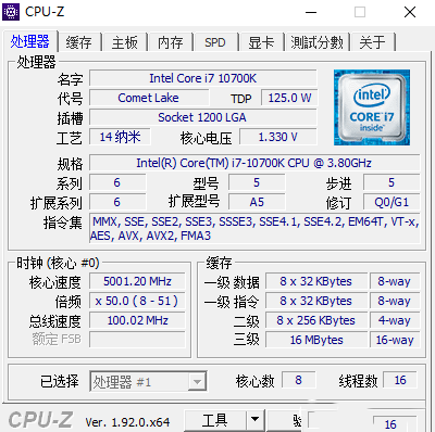 万元级生产力主机分享：i7 10700k+微星mpg z490 gaming edge刀锋版