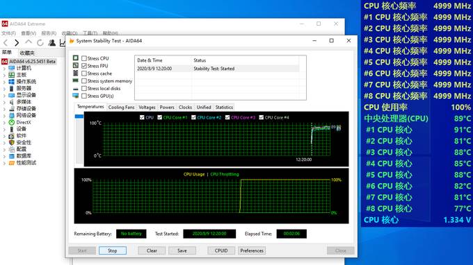 万元级生产力主机分享：i7 10700k+微星mpg z490 gaming edge刀锋版