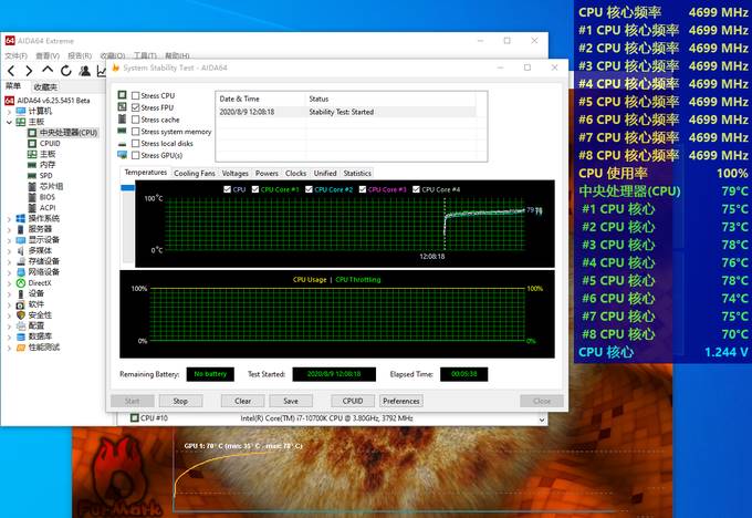 万元级生产力主机分享：i7 10700k+微星mpg z490 gaming edge刀锋版