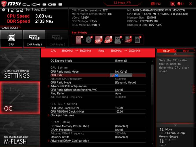万元级生产力主机分享：i7 10700k+微星mpg z490 gaming edge刀锋版