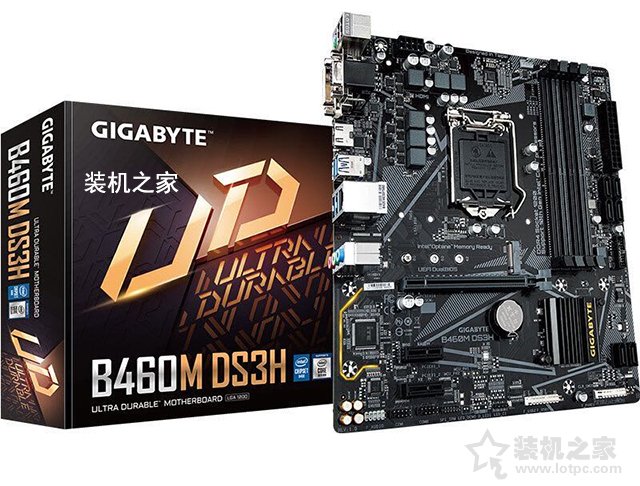 intel十代酷睿i3-10100配gtx1650super显卡玩游戏的电脑配置推荐