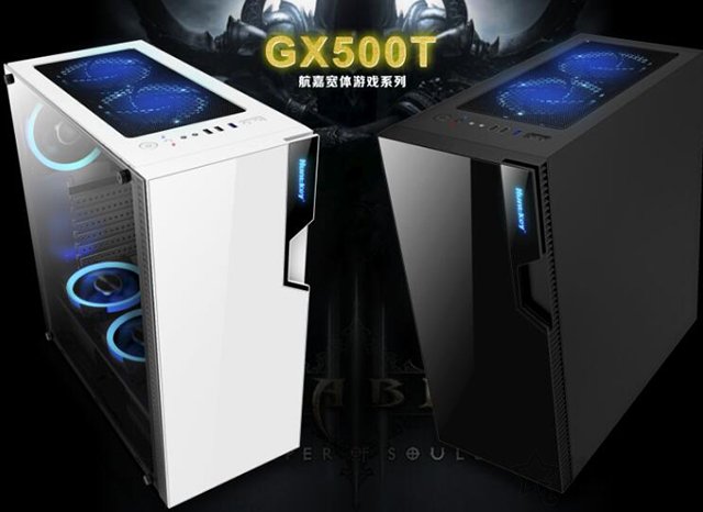 intel十代酷睿i3-10100配gtx1650super显卡玩游戏的电脑配置推荐