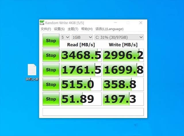 媲美九代i9！十代酷睿i7 10700k配rtx2070super电脑组装机配置推荐