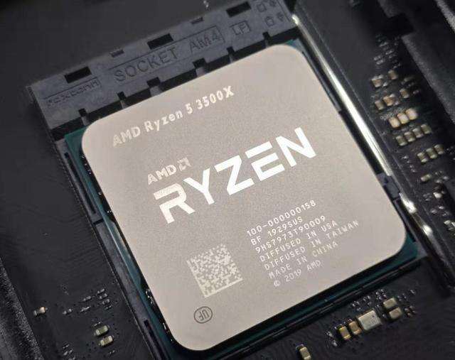 amd 锐龙 r5-3500x处理器