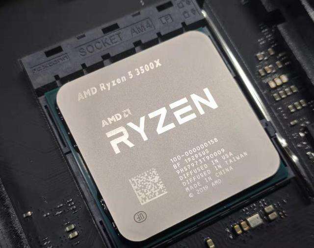 amd 锐龙 r5-3500x处理器