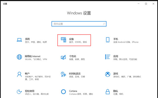 电脑不显示u盘盘符怎么办?电脑无法显示u盘盘符解决方法